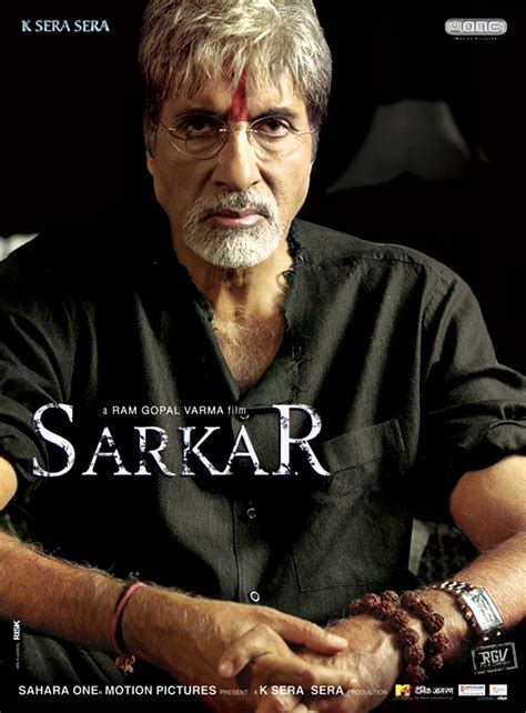 sarkar cast